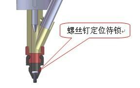 自动锁螺丝机工作原理 自动锁螺丝机工作原理