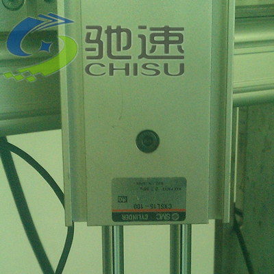 多轴锁螺丝机