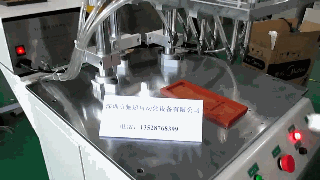 排插自动锁螺丝机